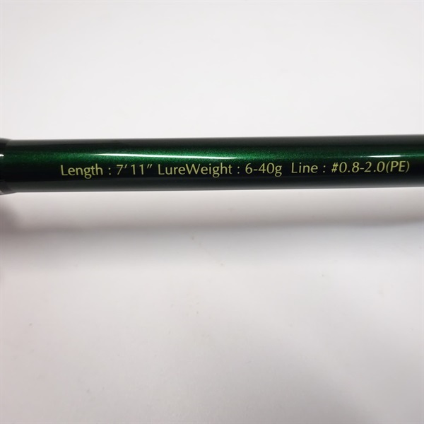 ガリンペイロFXB-GP711ML+